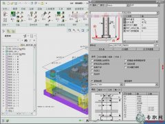 픗U12.3.5_EMX7.0ģO(sh)Ӌ_ Creo 2.0ģO(sh)Ӌҕl̳d