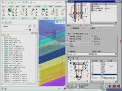 sϵy12.3.9_EMX7.0ģOӋ_ Creo 2.0ģOӋҕl̳d