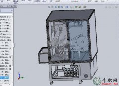B73MNzC3Dģ_SolidWorksOӋ_STP/stepʽļd