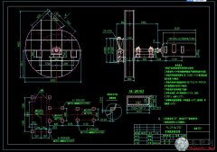 Y6-29 25D 135LCbD _CADD/SDd