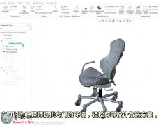PTC Creo Parametric _ Creo 3.0 ҕl̳d