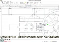PTC Creo Elements_Direct 19.0 _Creo Elements/Direct ҕl