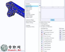 Creo SimulateĈDԪɫ _PTC Creo Simulate 3.0 ҕl̳d