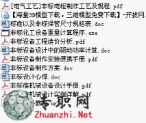 ǘ˙CеOӋփ+ԔYϺϼd