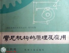 ҊCԭã78棩PDFd