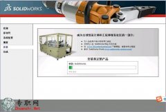 SolidWorks2014 SP5.0°汾 Win3264dƽļ+b̳̣