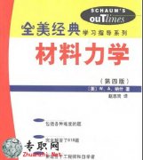 W(xu).İ棨ȫ(jng)W(xu)(x)ָ(do)ϵУ PDFļd