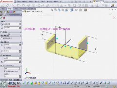 SWʹá_ŭhM݈Dwm _SolidWorks2013kcҕl̳d