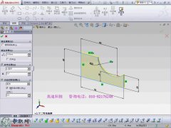 SWʹá]hM݈Dwm _SolidWorks2013kcҕl̳d