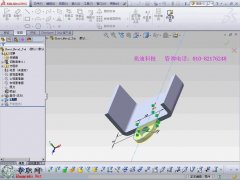 SWʹö]hƬ _SolidWorks2013kcҕl̳d