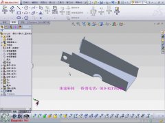SWkۯBһ^ _SolidWorks2013kcҕl̳d