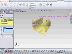 SWŘۏһ^ _SolidWorks2013kcҕl̳d
