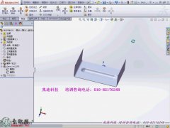 SW޸ܛṩĳι _SolidWorks2013kcҕl̳d