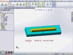 SWk͹ _SolidWorks2013kcҕl̳d