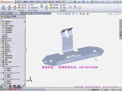 SWkεľCό̳ _SolidWorks2013kcҕl̳d