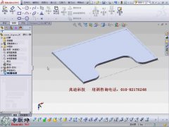 SW۔߅ǣ߅Ǽ _SolidWorks2013kcҕl̳d