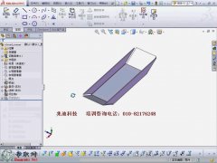 SWk]Ͻ^ _SolidWorks2013kcҕl̳d