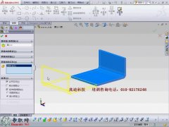 SWRkw _SolidWorks2013kcҕl̳d