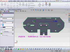 SWkOӋČ̳_SolidWorks2013kcҕl̳d