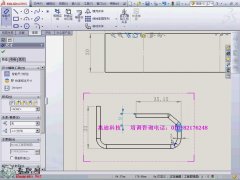 SWk𹤳̈DĄ(chung) _SolidWorks2013kcҕl̳d