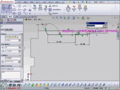 solidworksk̳֮wĄ _SolidWorks2013kcҕl̳d