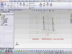SWֿ3D݈D _SolidWorks2013kcҕl̳d