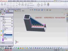 SWgЪAǺpĄ _SolidWorks2013kcҕl̳d