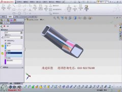 SWȫLAǺpĄ _SolidWorks2013kcҕl̳d