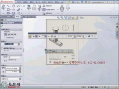 SẄDиα _SolidWorks2013kcҕl̳d