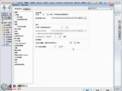 SolidWorks2014hcOã0106r _SolidWorks2014 aƷOӋҕl̳d