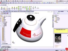 SWaƷȾļɣ4348r_SolidWorks2014 aƷOӋҕl̳d