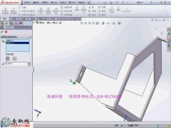 SWk֧ܵČ _ SolidWorks2013kOӋҕl̳d