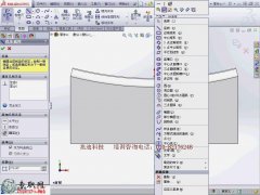 SW^Ą(chung) _ SolidWorks2013kO(sh)Ӌ(j)(sh)ҕl̳d