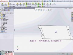 SW ľߊAČ _ SolidWorks2013kOӋҕl̳d