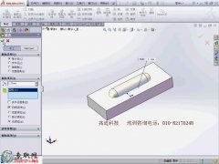 SWߒ^Ą _ SolidWorks2013kOӋҕl̳d