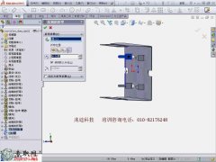 SWMČ^ _ SolidWorks2013kOӋҕl̳d