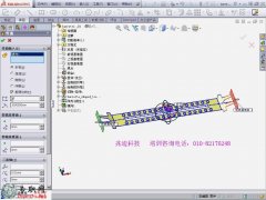 SWlMĄ^ _ SolidWorks2013kOӋҕl̳d