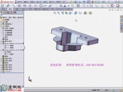 SW¹퓽Mk(chung) _ SolidWorks2013kO(sh)Ӌҕl̳d