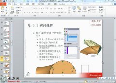 SWA桢潨ģɣ04n_ solidworks2011Ӗ߼ҕl̳d