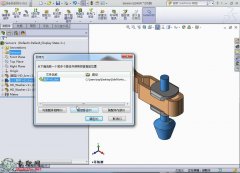 SWbwh(hun)¹07n_ solidworks2011Ӗ(xn)߼(j)ҕl̳d