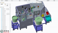ձaĽMbbC3Dģ_proe5.0OӋ_Asm/Prtļd