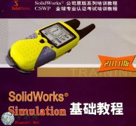 SolidWorks SimulationA̳ 2010İ SP+PDF̳_PDFDĽ̳d