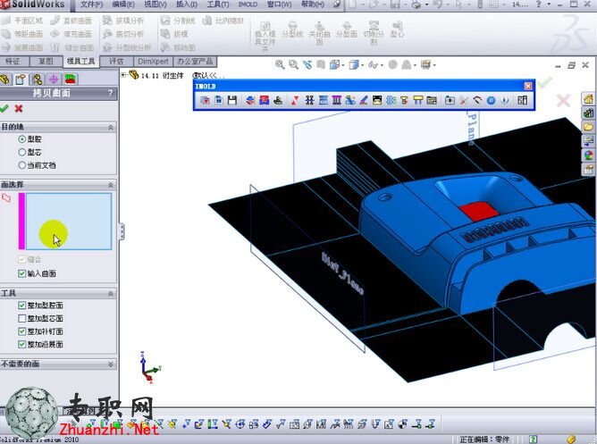 SolidWorks 2010完全自學一本通 中文版視頻教程+源文件+課后練習_Solidworks視頻教程下載