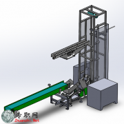߅ϡUϻՙC3Dģ_SolidWorksOӋ_igesļd