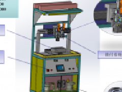 ppSԄiݽzC3Dģ_SolidWorksOӋ_SLDPRT/SLDASM/STEPd