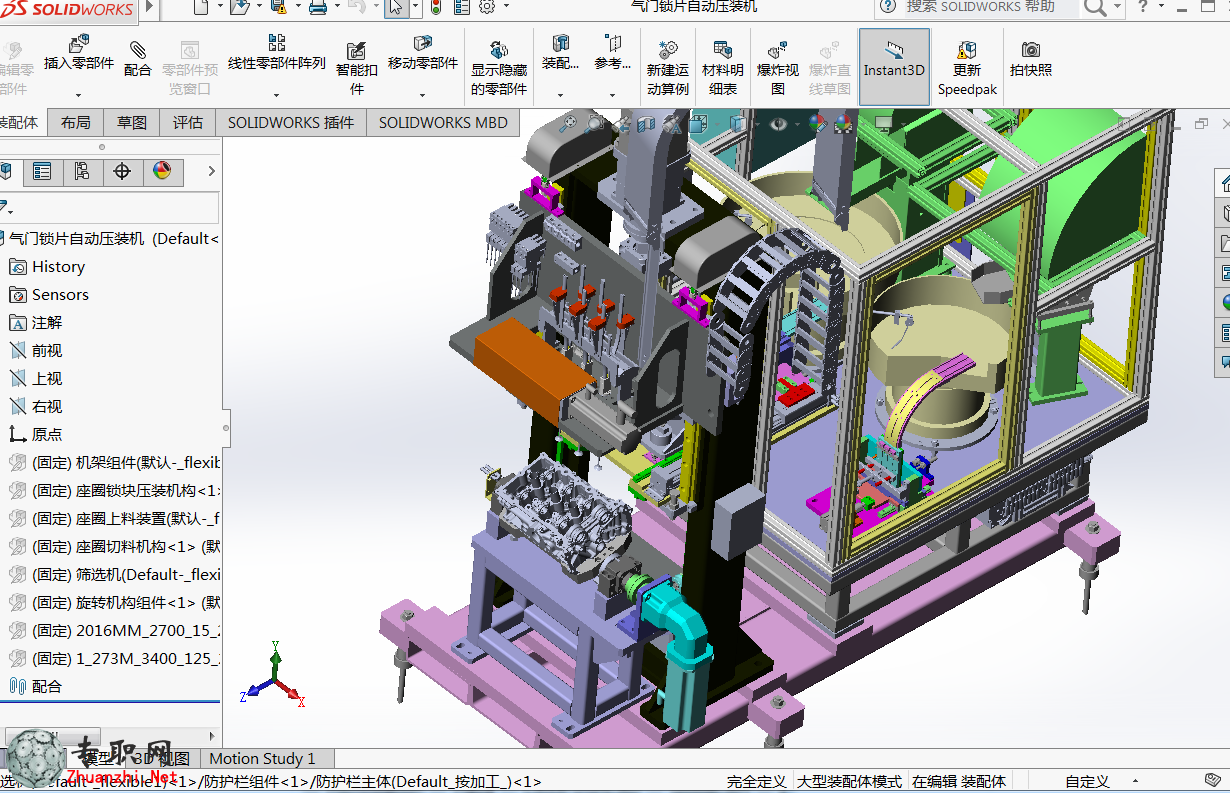 TiƬԄӉbCOD3Dģ_SolidWorksOӋ_SLDPRT/SLDASMļd