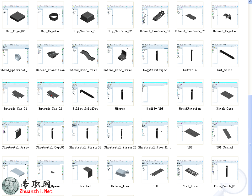 PROE5.0鈑金造型設計教程二代龍震