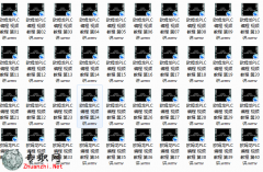 WķPLCҕl̳ 40vȫ_PLC̹ҕl̳ȫd