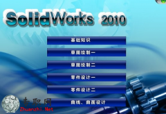 SW2010Tͨҕl̳/ýwWSolidWorks2010ҕl̳̣2DVD+փԣٶƱPd