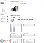 ŷ늙C(j)5/7ϵ+(q)(dng)3Dģ+xփ(c) d